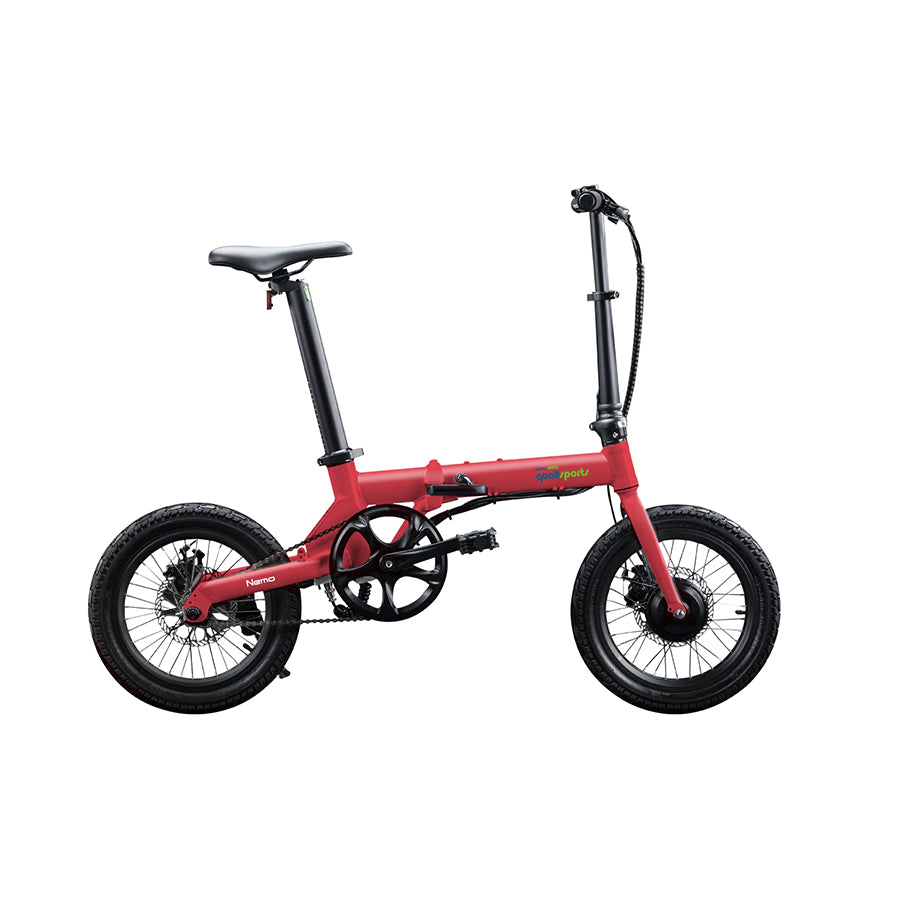 Qualisports Nemo Folding E Bike Top Speed 16mph 250W